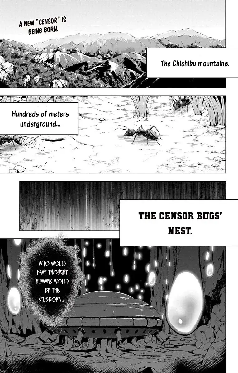 Dokyuu Hentai HxEros Chapter 7 4